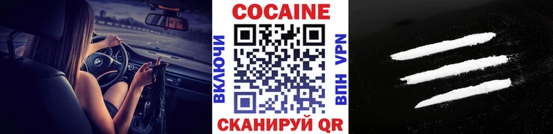 Сколько стоит Батайск Амфетамин ГАШ Альфа ПВП