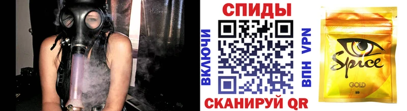 MEGA как войти  Батайск  shop формула  БУТИРАТ оксана 