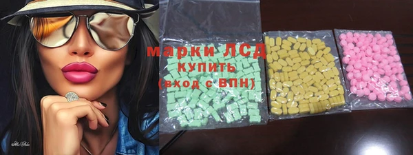 мет Лихославль