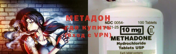 Альфа ПВП Абинск