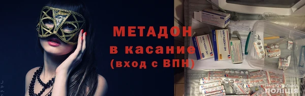 стаф Абаза