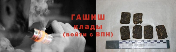 мет Лихославль