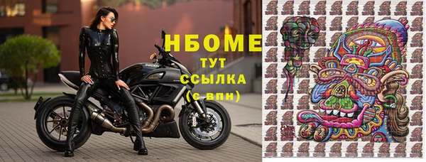 мет Лихославль