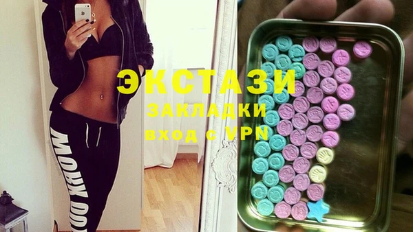 соль курить ск Алексеевка