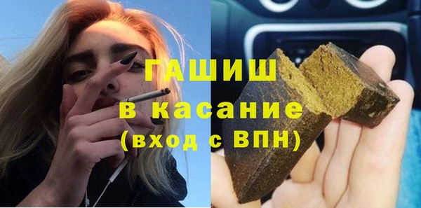 COCAINE Абдулино