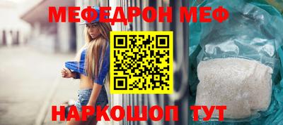 крисы Брянск