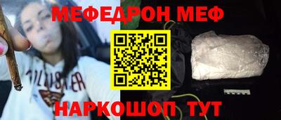 гашишное масло Боровичи