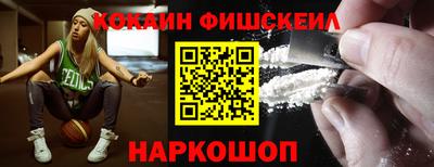 гашишное масло Боровичи