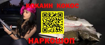 скорость mdpv Братск