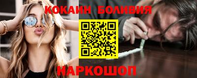 крисы Брянск