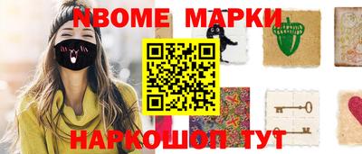 крисы Брянск