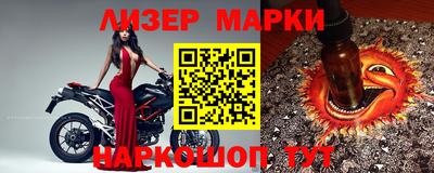 скорость mdpv Братск