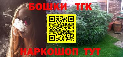 крисы Брянск