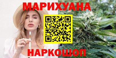 скорость mdpv Братск