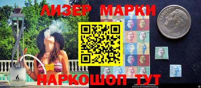 крисы Брянск