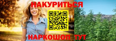 скорость mdpv Братск