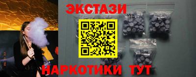 скорость mdpv Братск