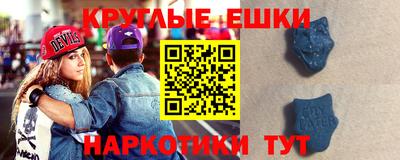 скорость mdpv Братск