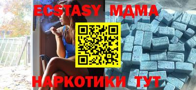 амф Владимир