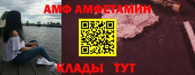 гашишное масло Боровичи