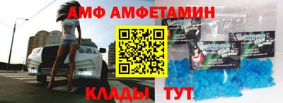 гашишное масло Боровичи