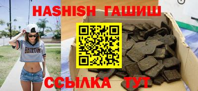 spice Владикавказ