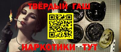 скорость mdpv Братск