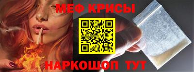 амф Владимир