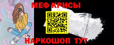скорость mdpv Братск