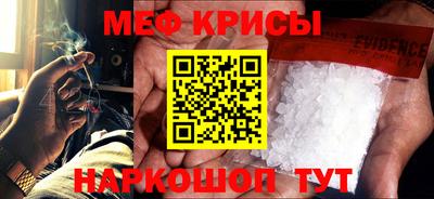 гашишное масло Боровичи