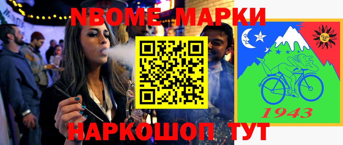 ЛСД экстази кислота Батайск
