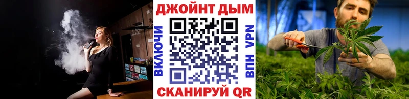 omg ONION Батайск Бошки марихуана AK-47